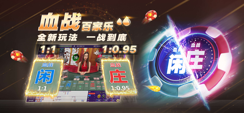 亚星会员登录注册